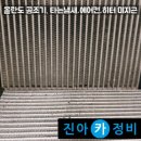 엠파크