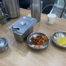 역삼역 직장인 저렴한 점심 맛집 옛날그맛 명동칼국수 내돈내먹 후기