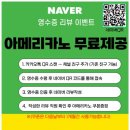 오월당 네이버블로그
