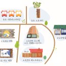 소호 호스텔 이미지