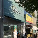 샐러디 일산식사점