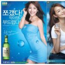 소주한잔 - 의성군 소보안계로 2072 | 소주한잔