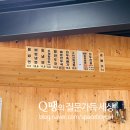 냉만고성 이미지