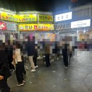 GS25 포스빌 이미지