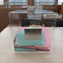 삼화초등학교 이미지