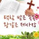 온유인력 이미지