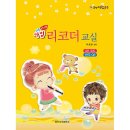 일신도서 쇼핑하우