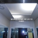 현진기업