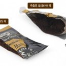 커피하나로 이미지