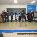 행복비전센터 이미지