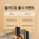 더드림메디칼 이미지