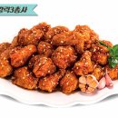비비큐치킨 이미지