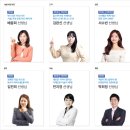 부모가 도와주는 자기주도학습과 문해력 | 온리원 초등 가격, 자기주도 학습 방법 정리 with 초등학습 태블릿