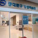 스마트폰 1인 미디어 제작 이미지