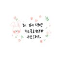 뚜레쥬르점 이미지