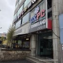 OX PC방 | 부산 대연동 pc방 찾다가 들른 OX PC방 대연동점✅솔직후기