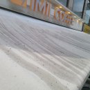 아임일리터 방화역점 이미지