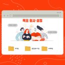 일렉트로닉아츠코리아 유한책임회사 이미지