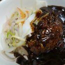 천지치킨호프