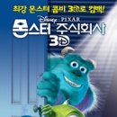 주식회사 피트
