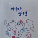 도서출판 모시는사람들