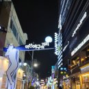 테라비어(창원NC파크점) | 경남 마산 산호동에 생맥주 맛집 테라비어 ( 창원 NC파크점 )