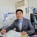 신중앙공인중개사사무소 이미지