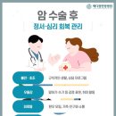 메디람한방병원 이미지