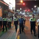 서문지구대 이미지