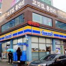 NC백화점 옆 이미지