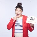 60계치킨 부산장림점