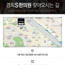 고한의원 이미지