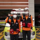 성남소방서 이미지