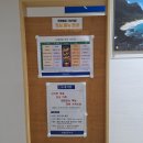 관정빌딩 구내식당 이미지