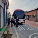 원주굽이길 7코스 고바우길 이미지