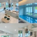 강릉독채펜션(아쿠아리어스) | 강릉 풀빌라 독채 펜션 프라이빗 강릉 5호 내돈내산 숙소 후기