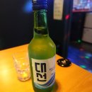 뚜레쥬르 재송점 | [재송동술집] 대형 스크린과 다트 기계가 있는, 모둠 소시지가 맛있는 ' 이지 재송점 '