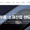 신한세무법인 이미지