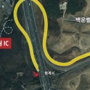 서울방향 수원