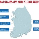 창원축구센터 대세미나실 이미지