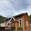 다온펜션 이미지