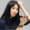 선 에스테틱 이미지