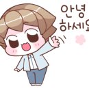단란불고기