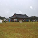 간세다리 이미지