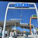위너브로스 이미지