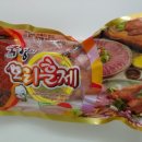 죽향오리훈제 이미지