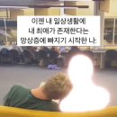 곰천계곡민박 | 나랑 해적왕 될래?