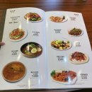 서인당 | 나의 최애식당 구월동 서인당 우육면) 여긴 진짜 중국이다..