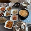 꿈앤돈 이미지