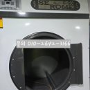새롬세탁 - 울주군 평천길 84-1 | 새롬세탁
